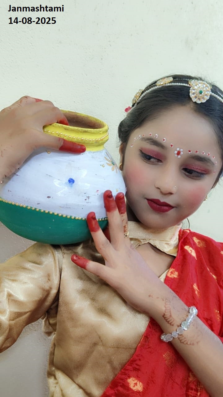 Janmashtami